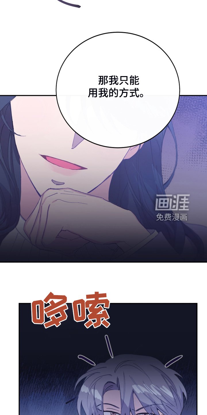 第20章：绝佳的演讲