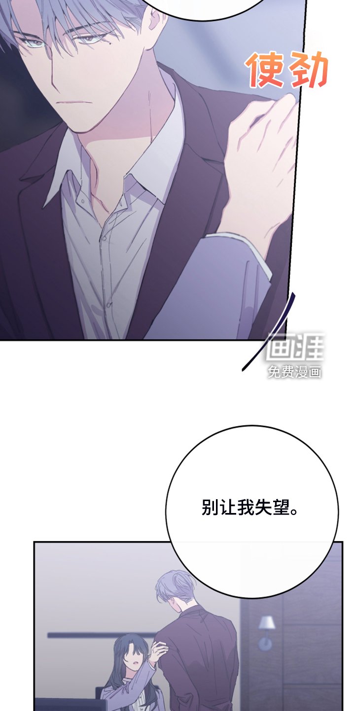 第20章：绝佳的演讲