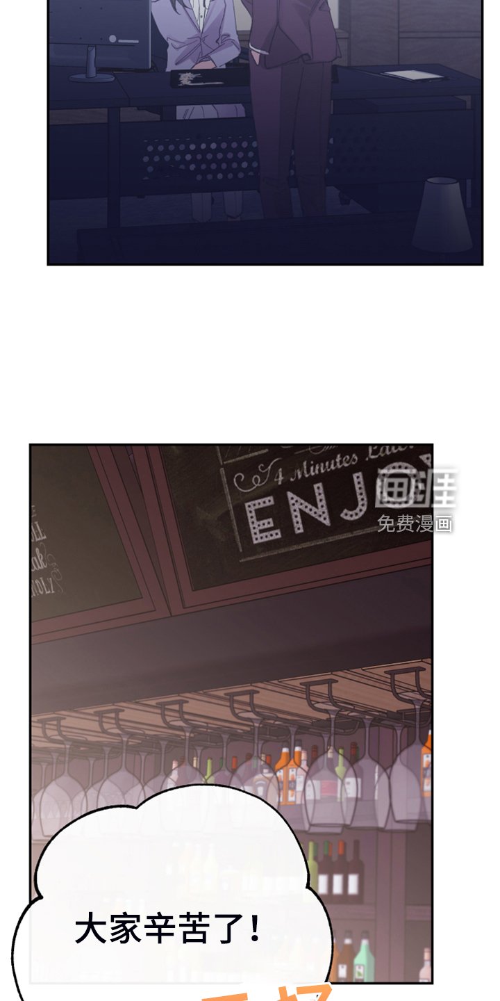 第20章：绝佳的演讲
