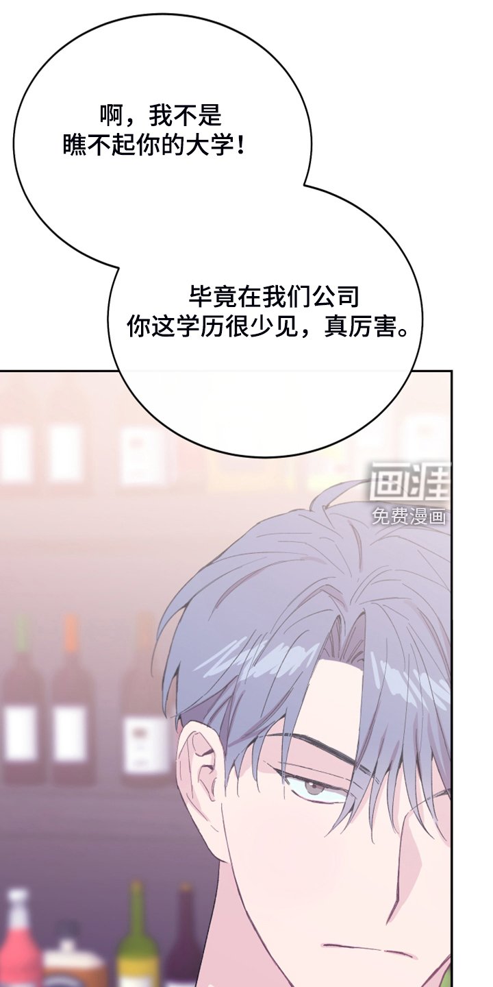 第20章：绝佳的演讲