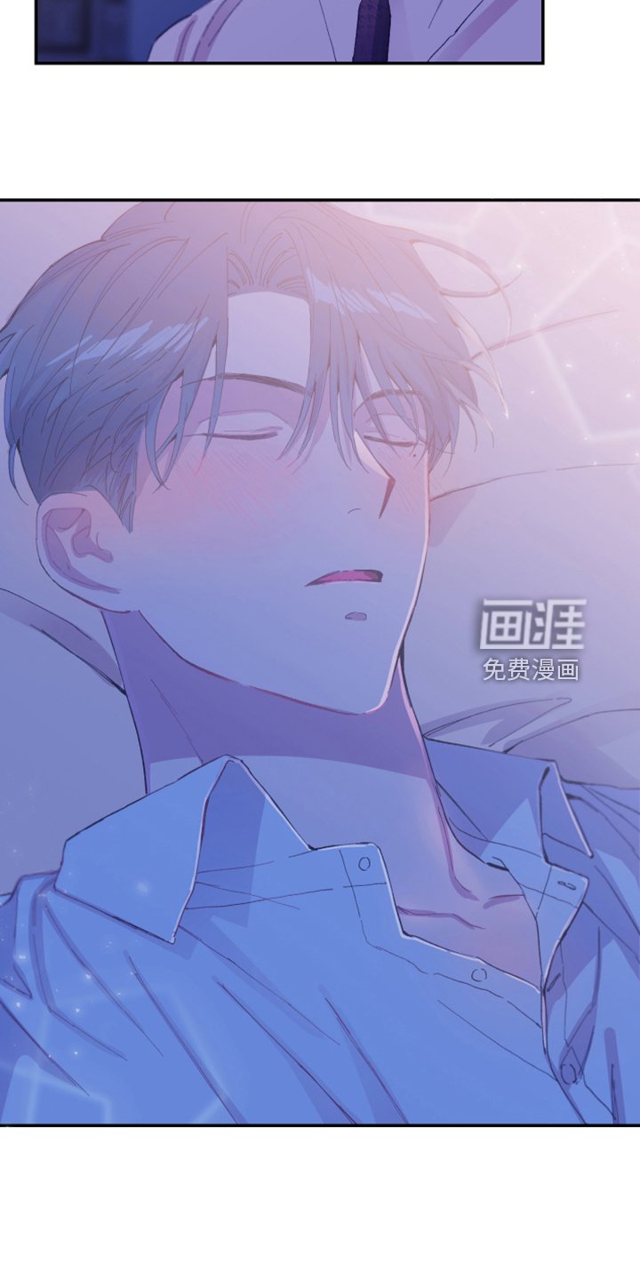 第21章：这是你主动的