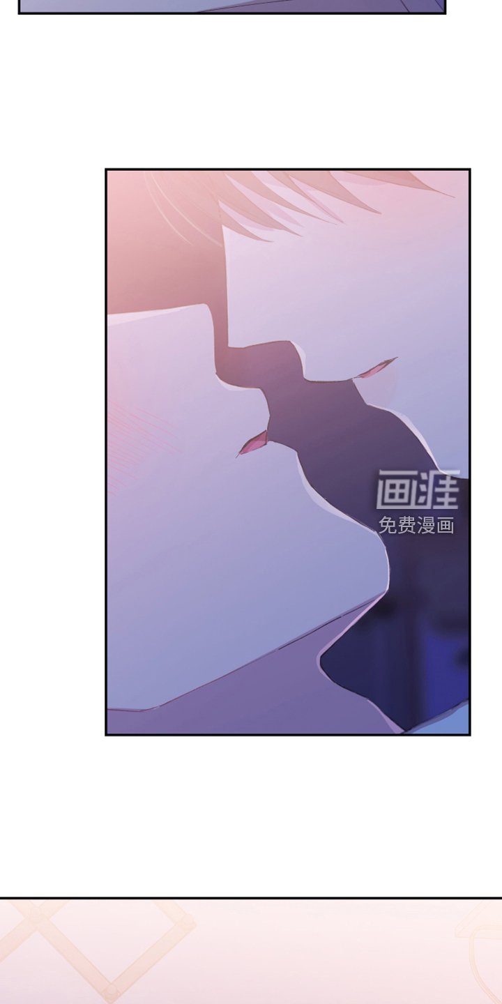 第21章：这是你主动的