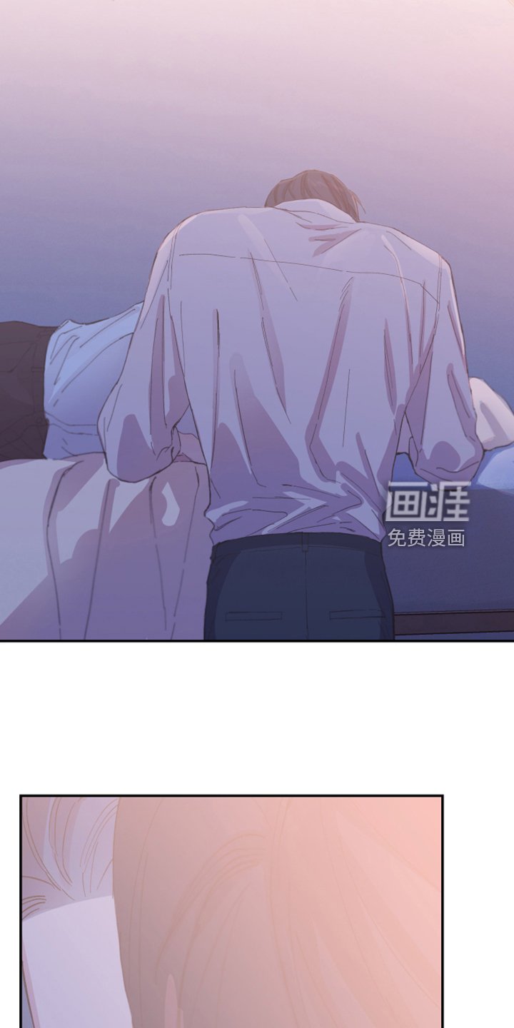 第21章：这是你主动的
