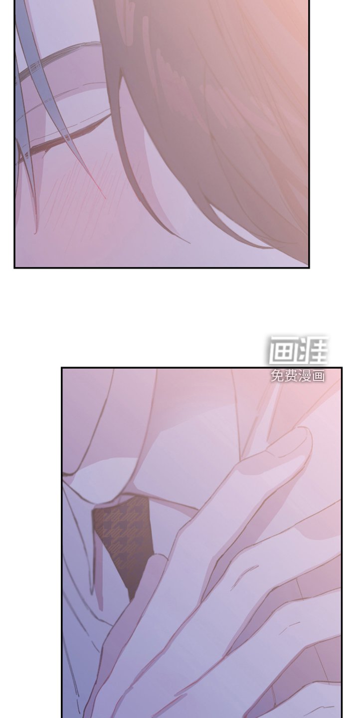 第21章：这是你主动的