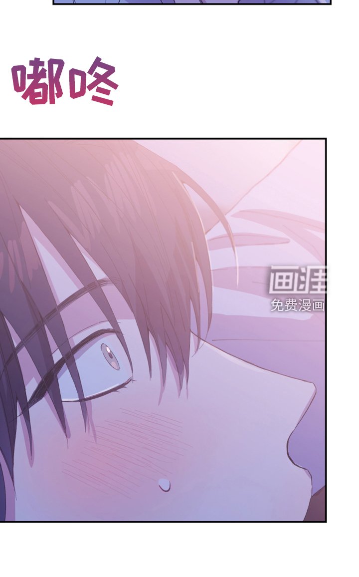 第21章：这是你主动的