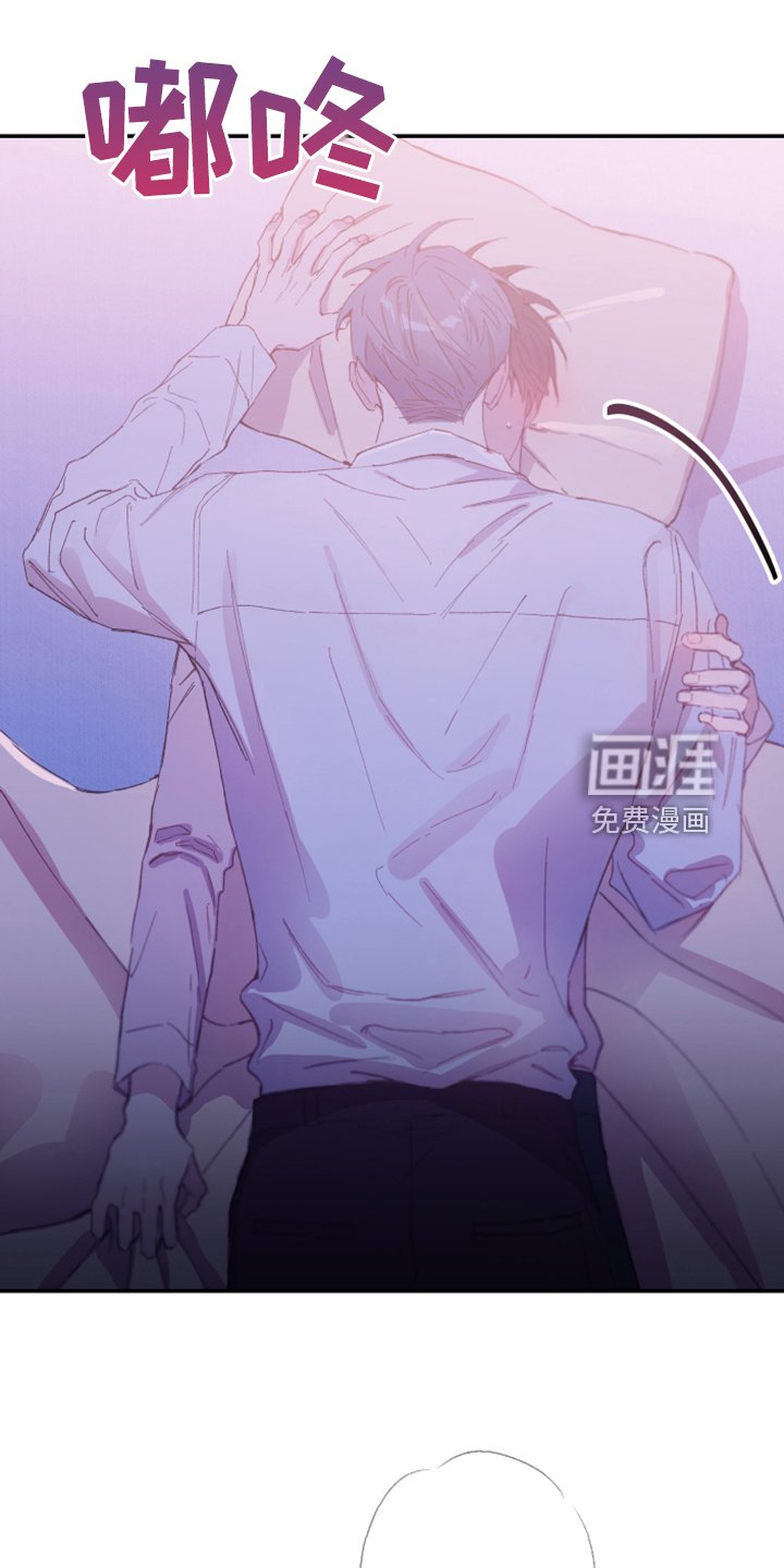 第21章：这是你主动的