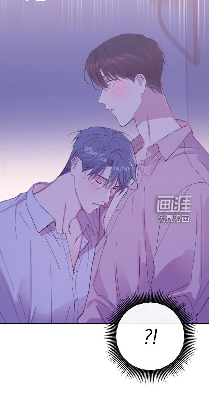第21章：这是你主动的