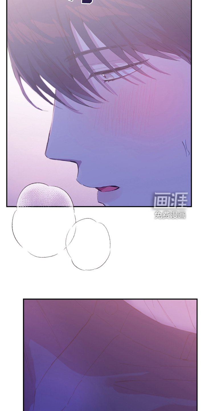 第21章：这是你主动的