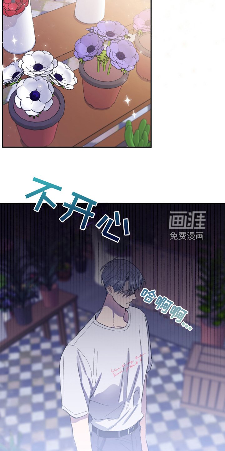 第22章：明年的礼物