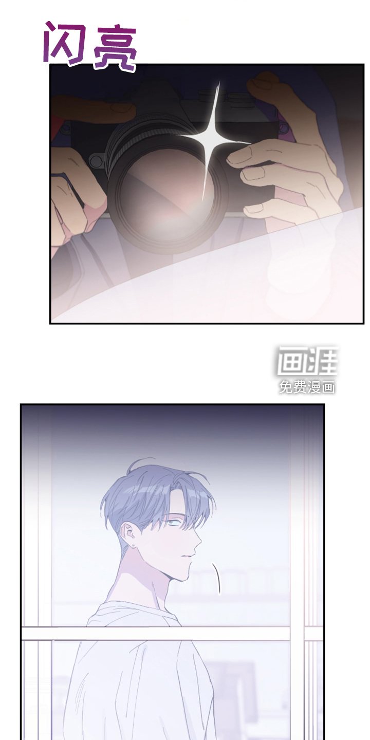 第22章：明年的礼物