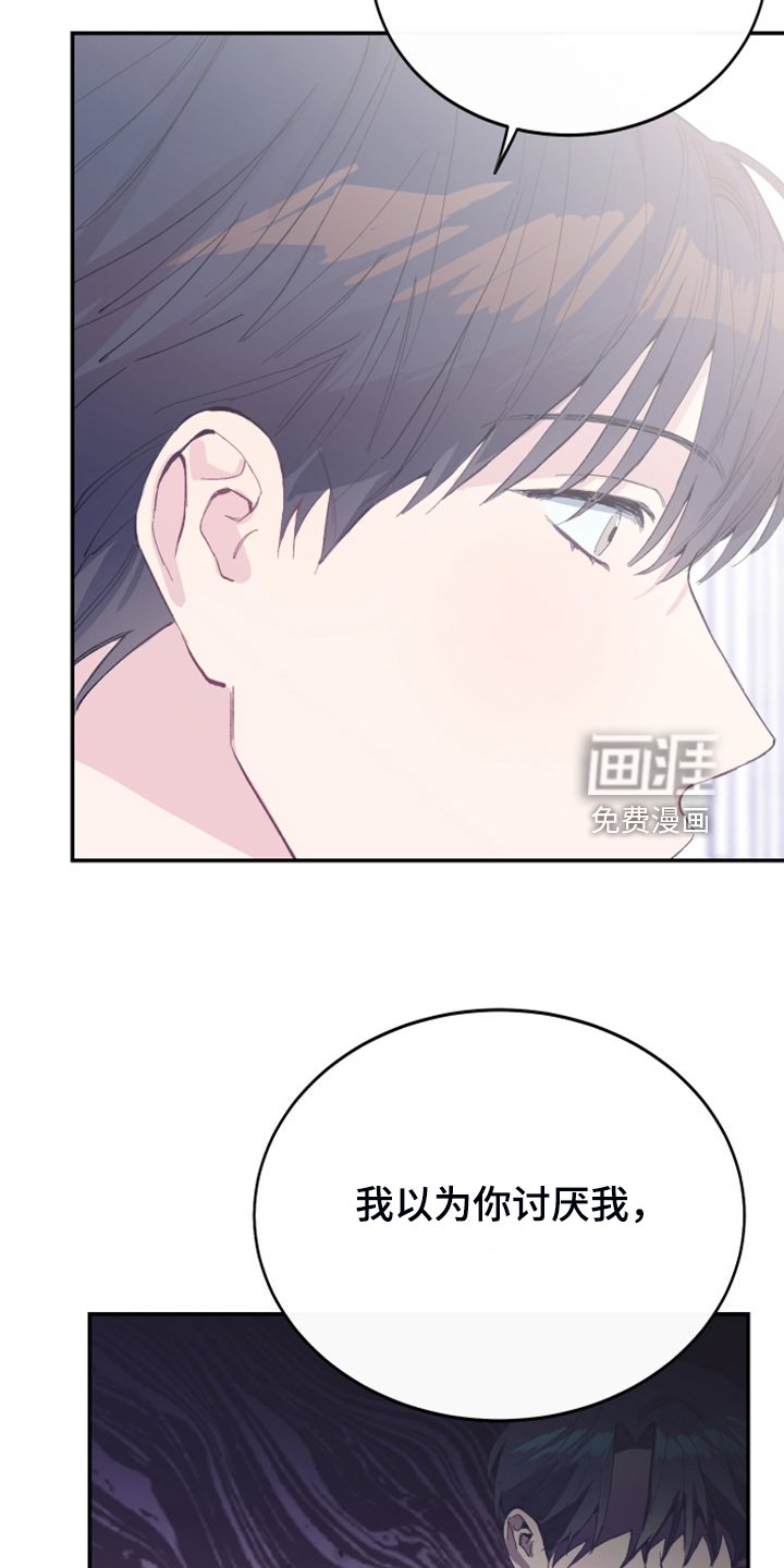 第22章：明年的礼物