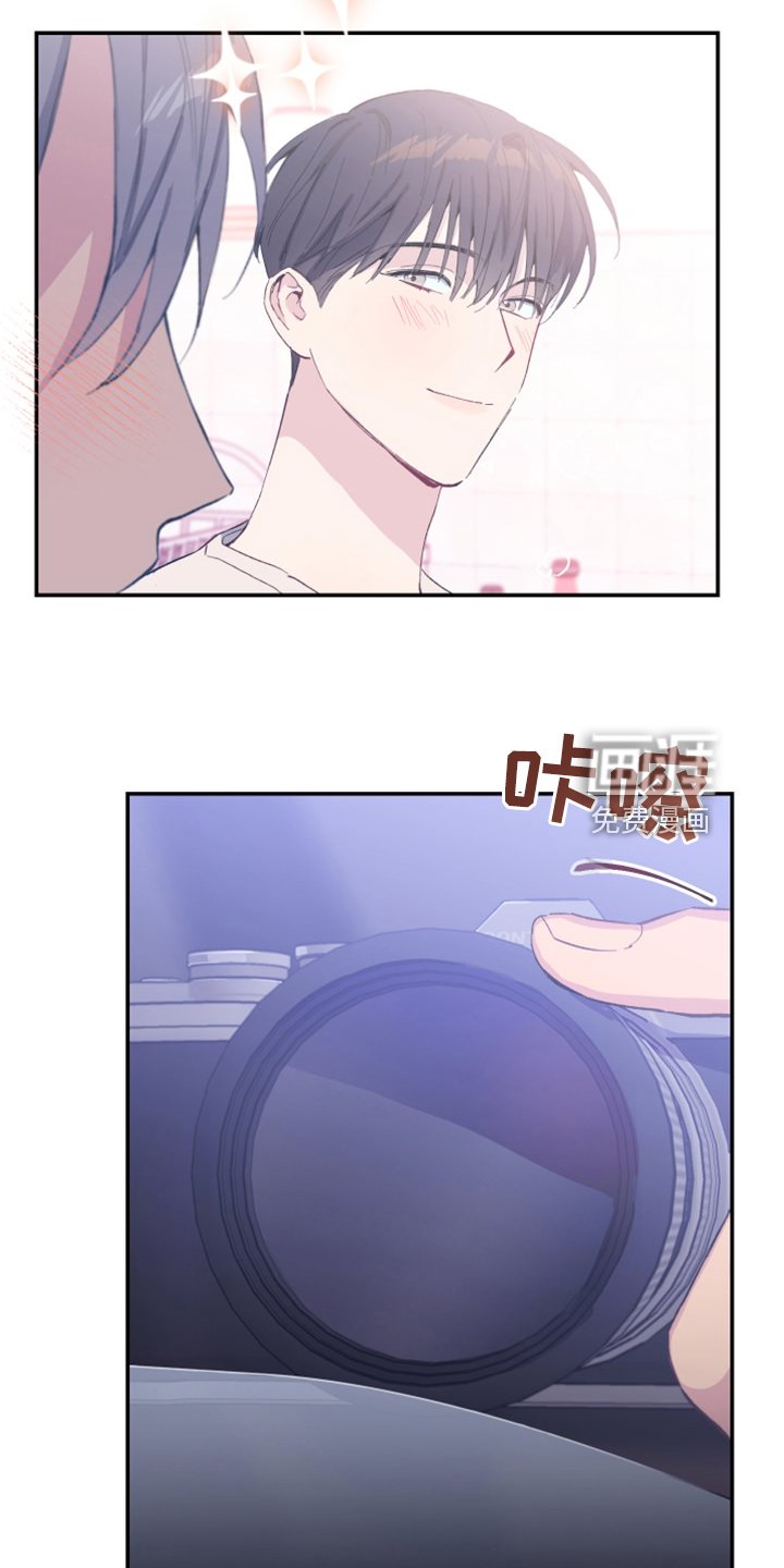 第23章：姐姐的盯梢