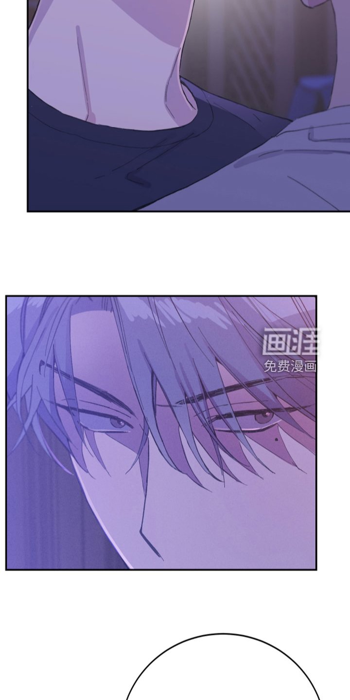 第23章：姐姐的盯梢