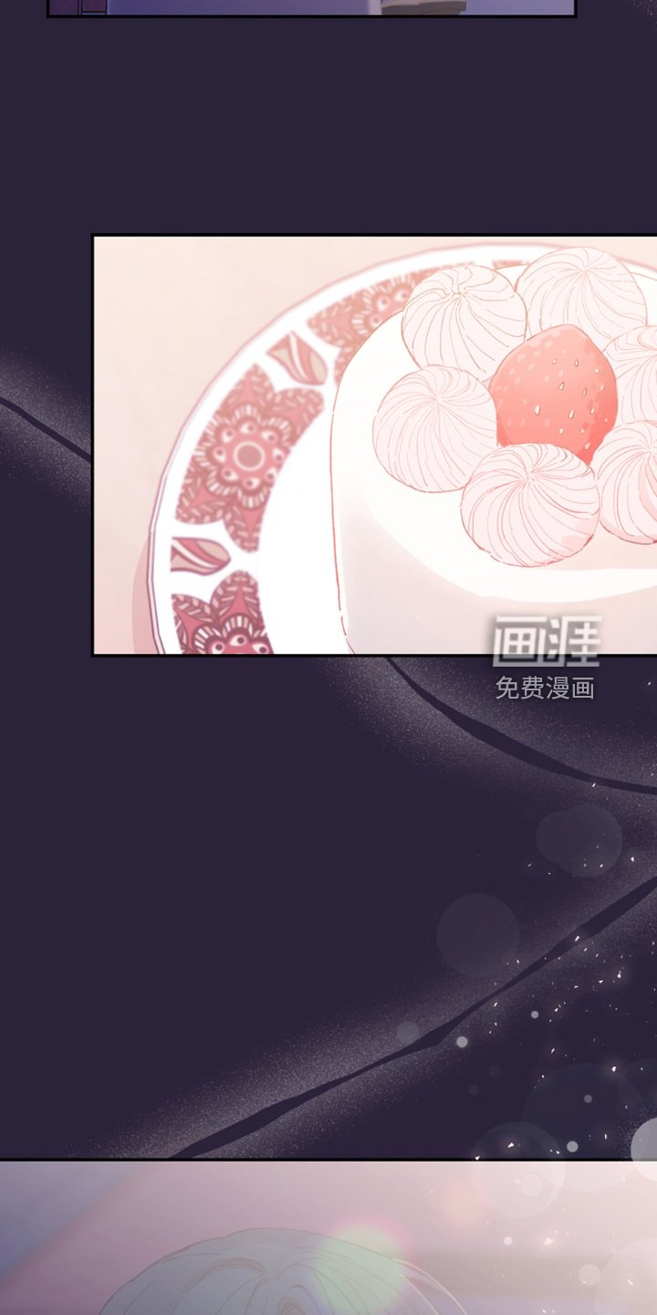 第24章：我不会再讨厌你
