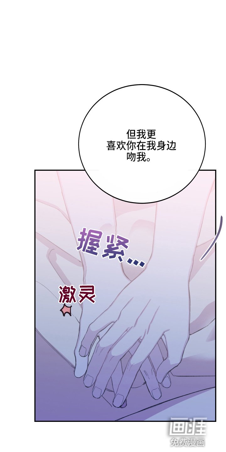 第26章：养子