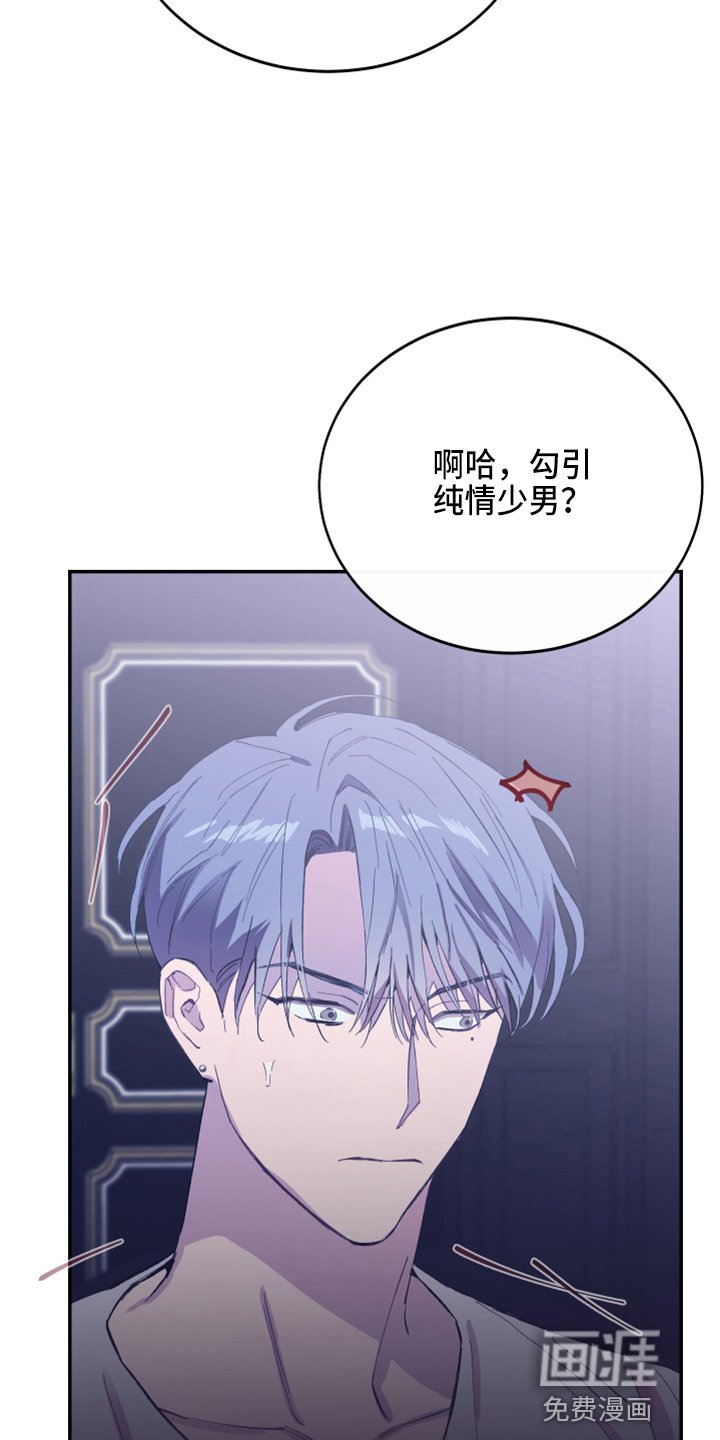第27章：冲突