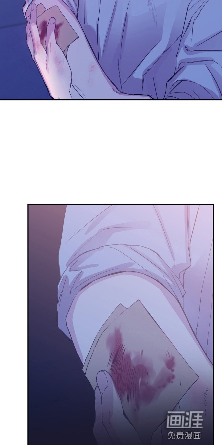 第27章：冲突