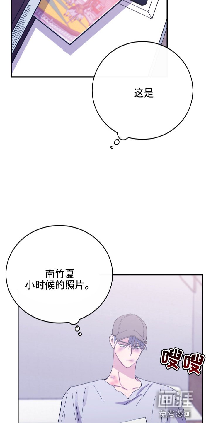 第27章：冲突