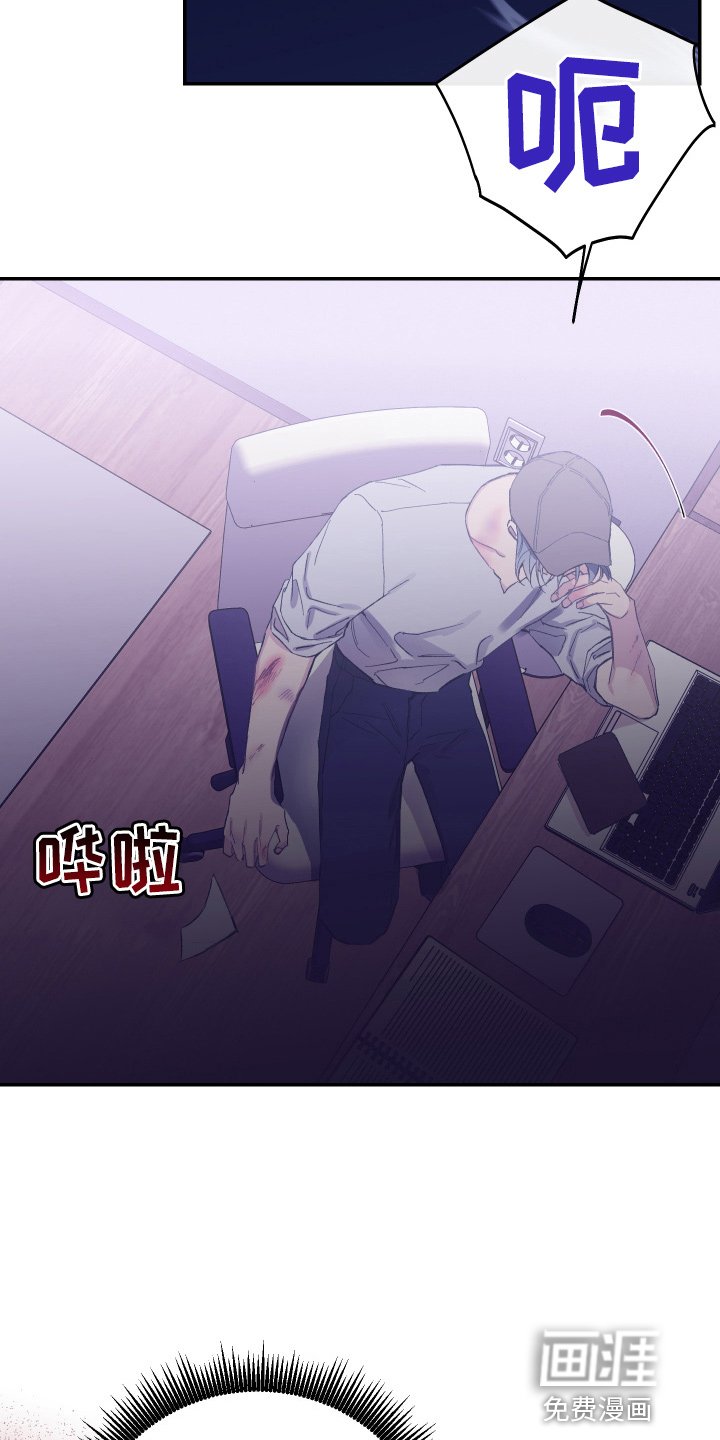 第27章：冲突