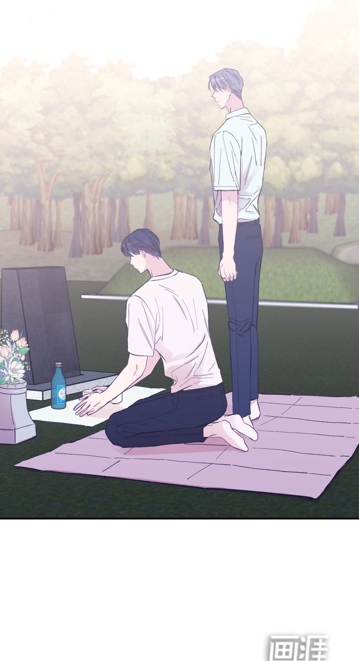 第28章：生气