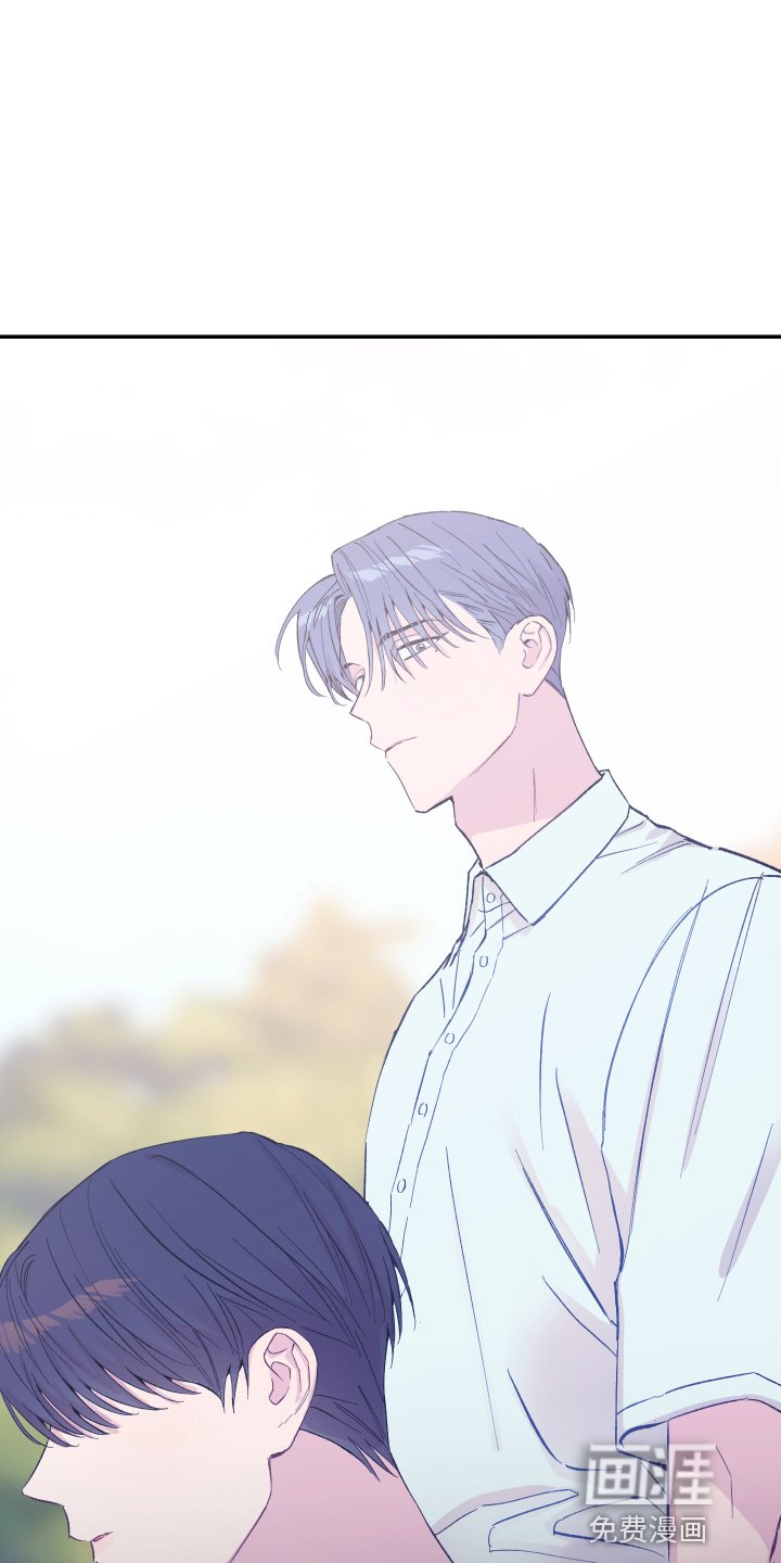 第28章：生气