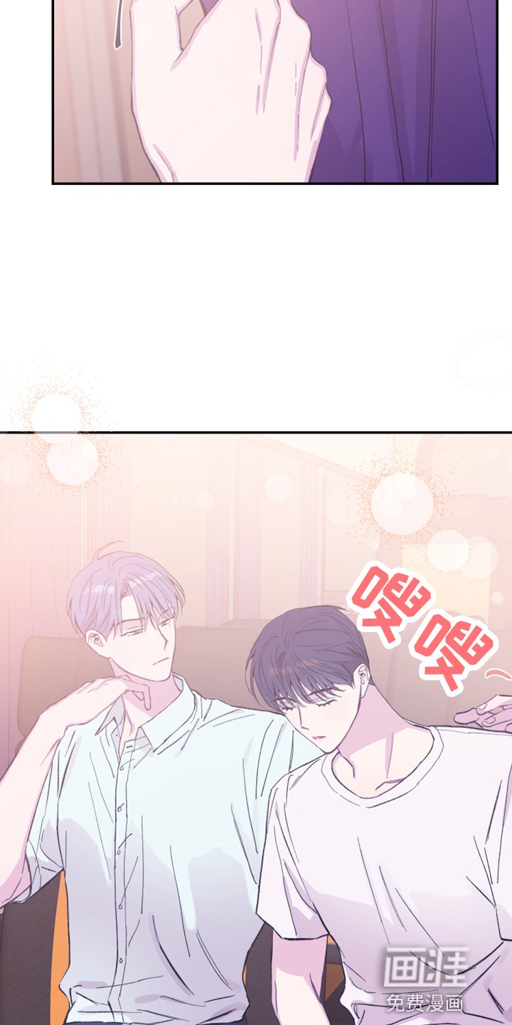 第29章：躲着