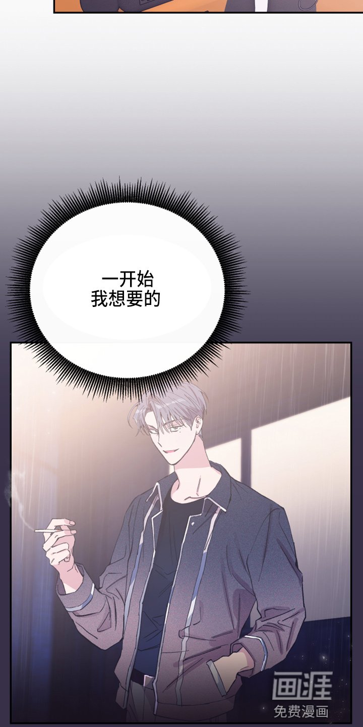 第29章：躲着