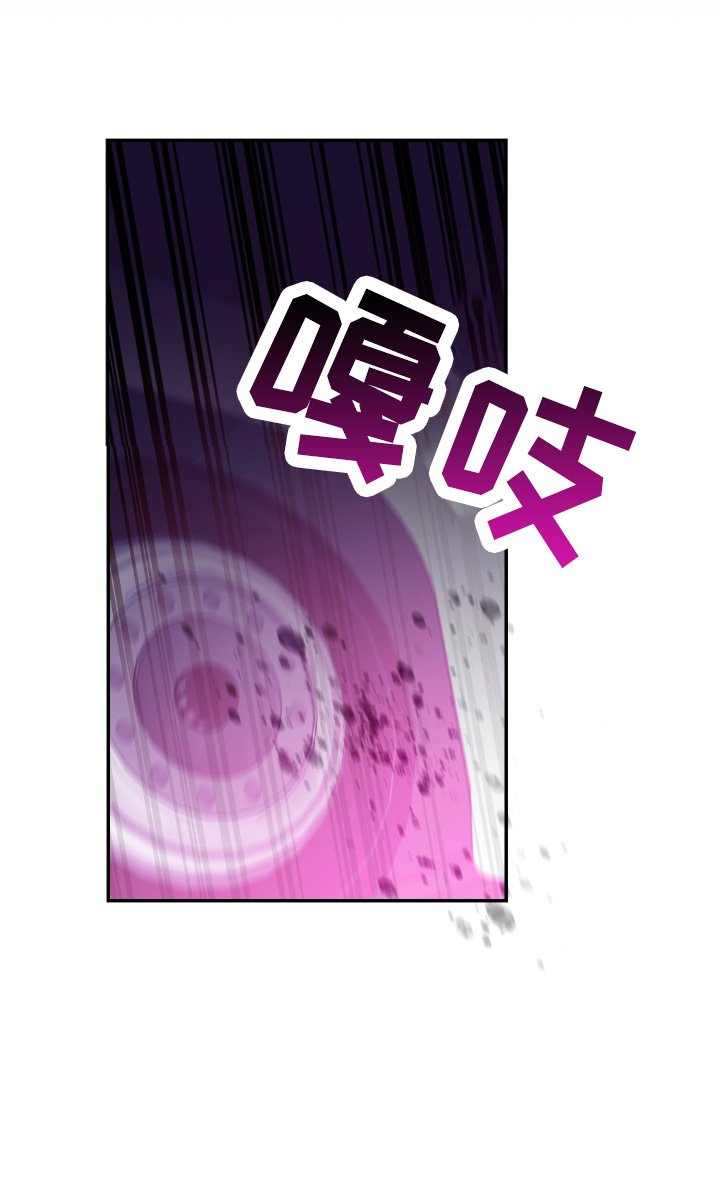 第29章：躲着