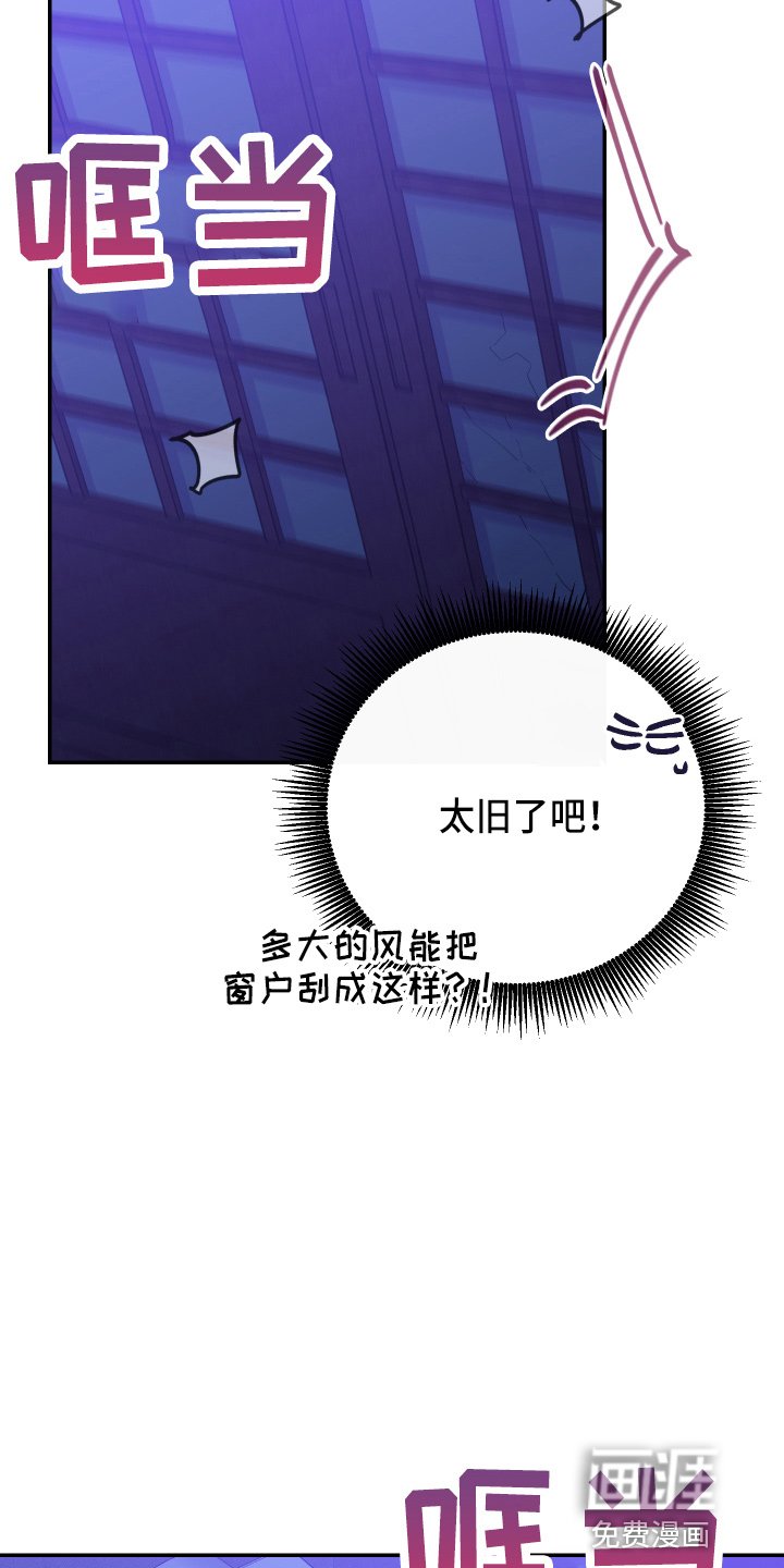 第30章：最爱的人