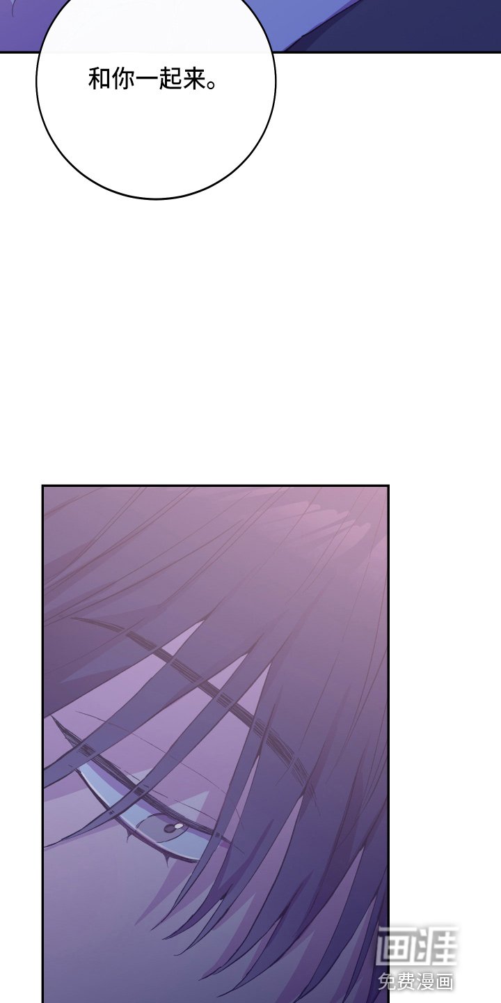 第30章：最爱的人