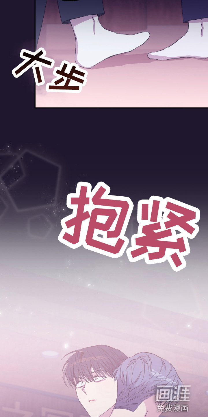 第30章：最爱的人
