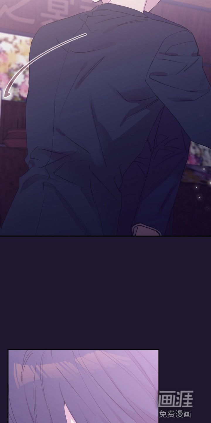 第30章：最爱的人