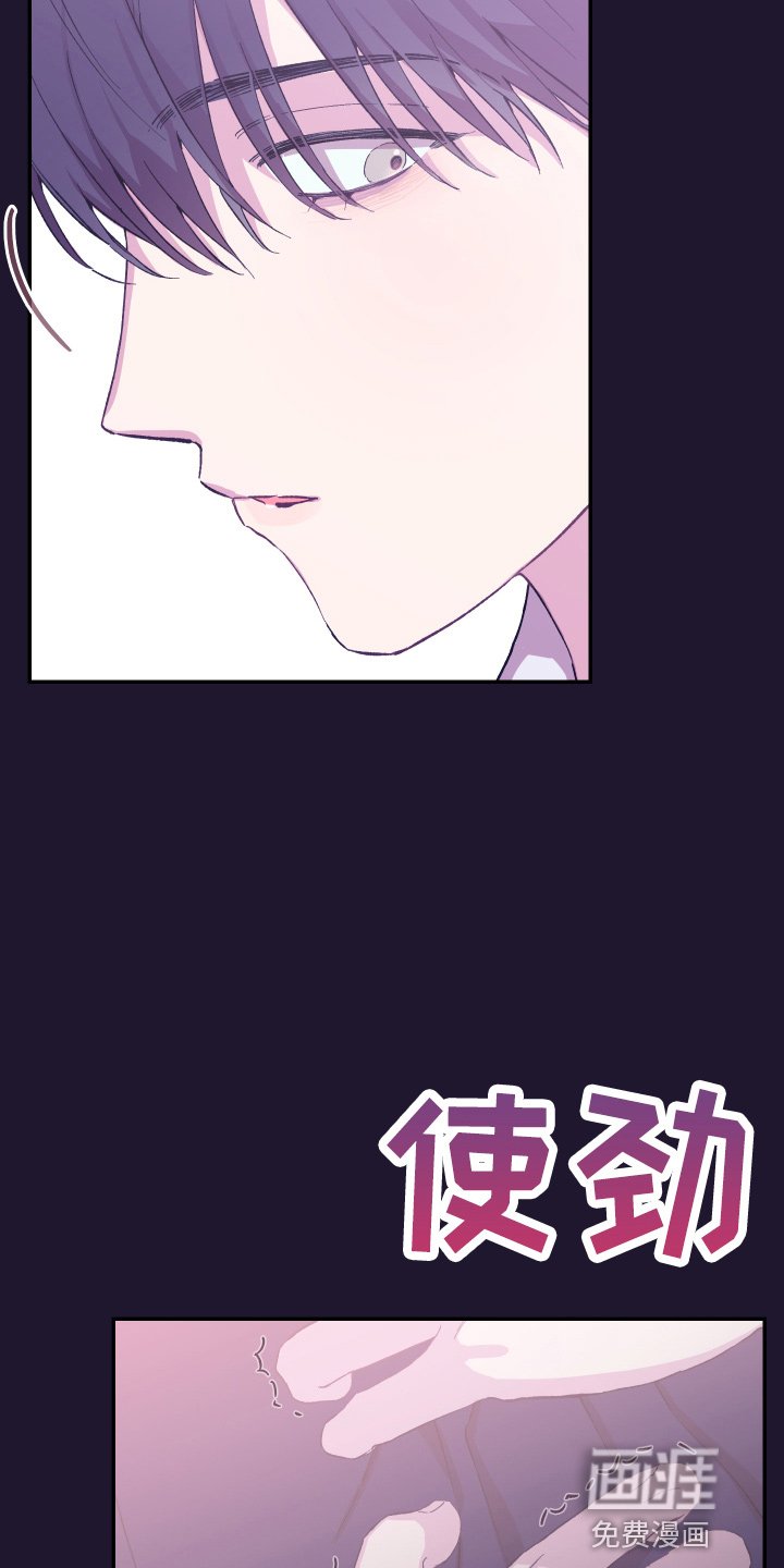 第30章：最爱的人