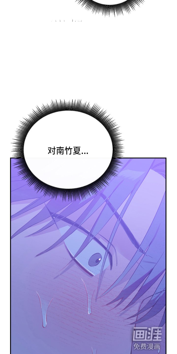 第30章：最爱的人