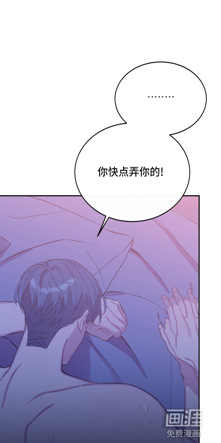 第30章：最爱的人
