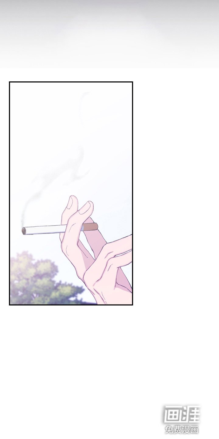 第32章：对不起