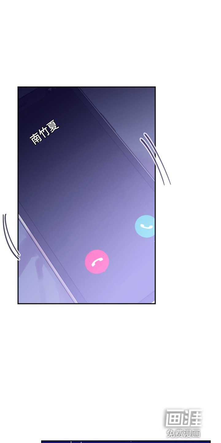 第34章：全知道