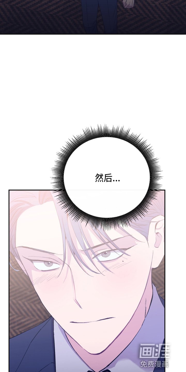 第34章：全知道