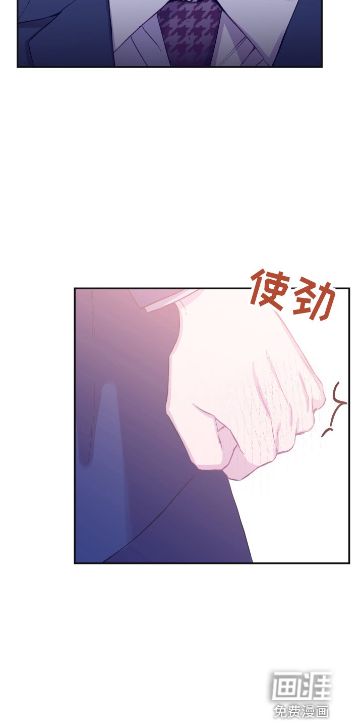 第34章：全知道