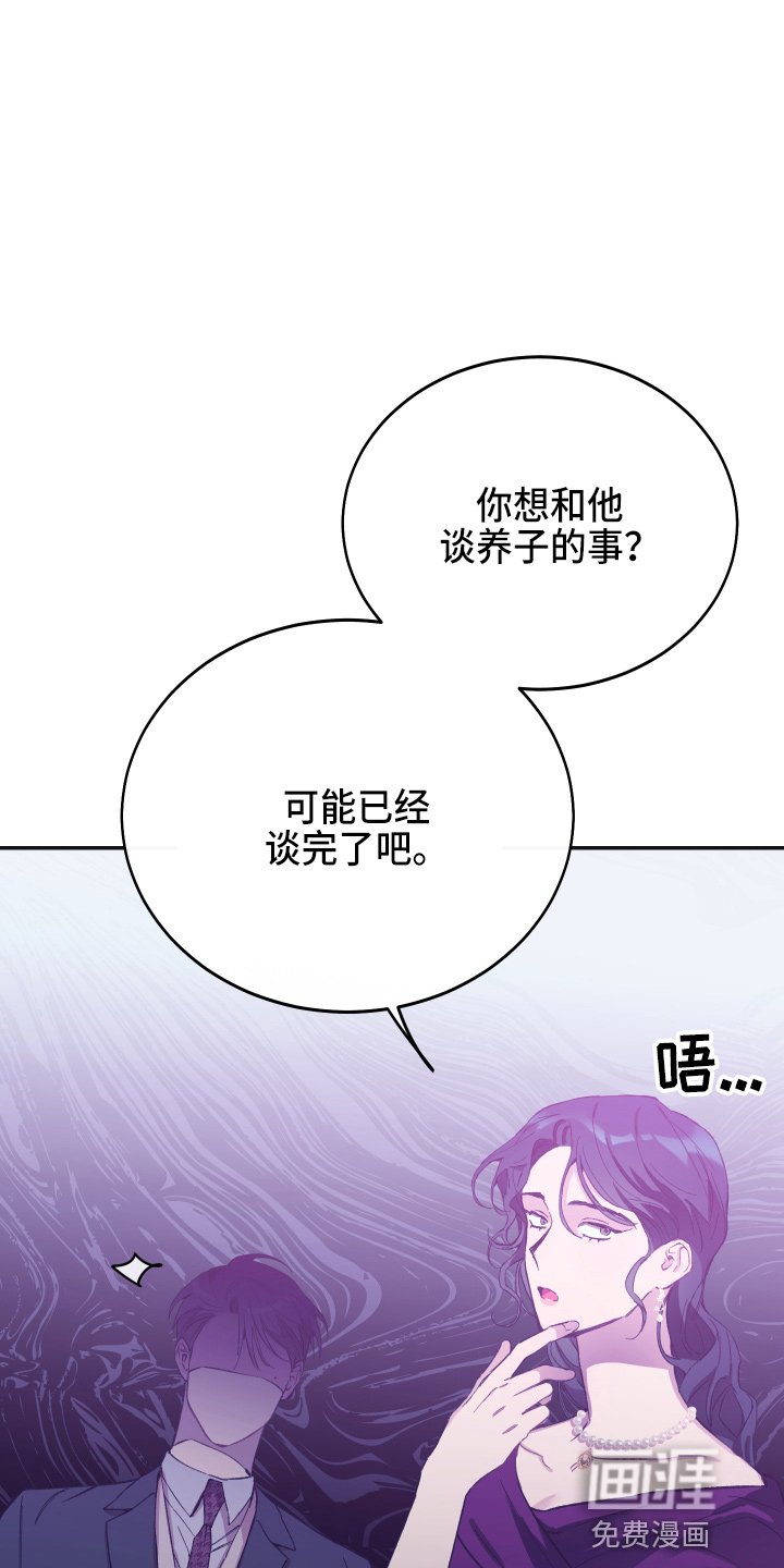 第34章：全知道
