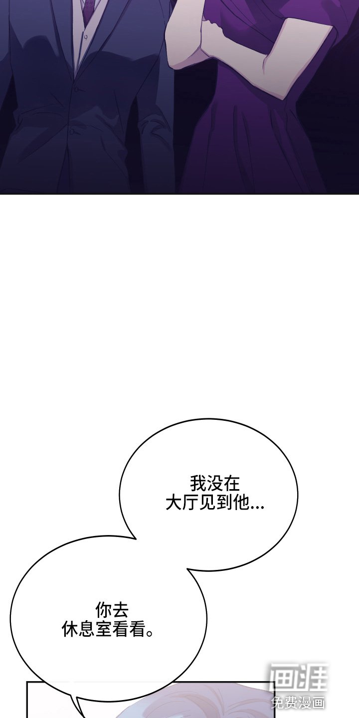第34章：全知道