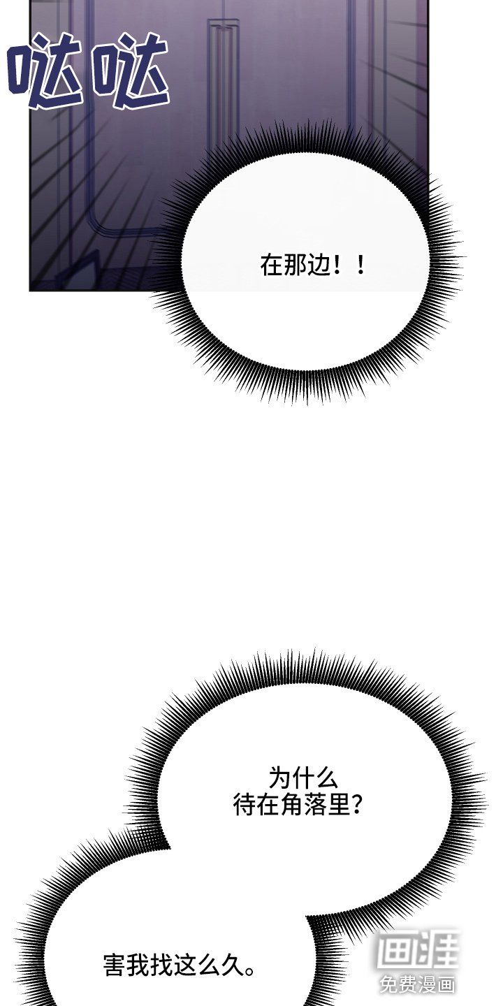 第34章：全知道