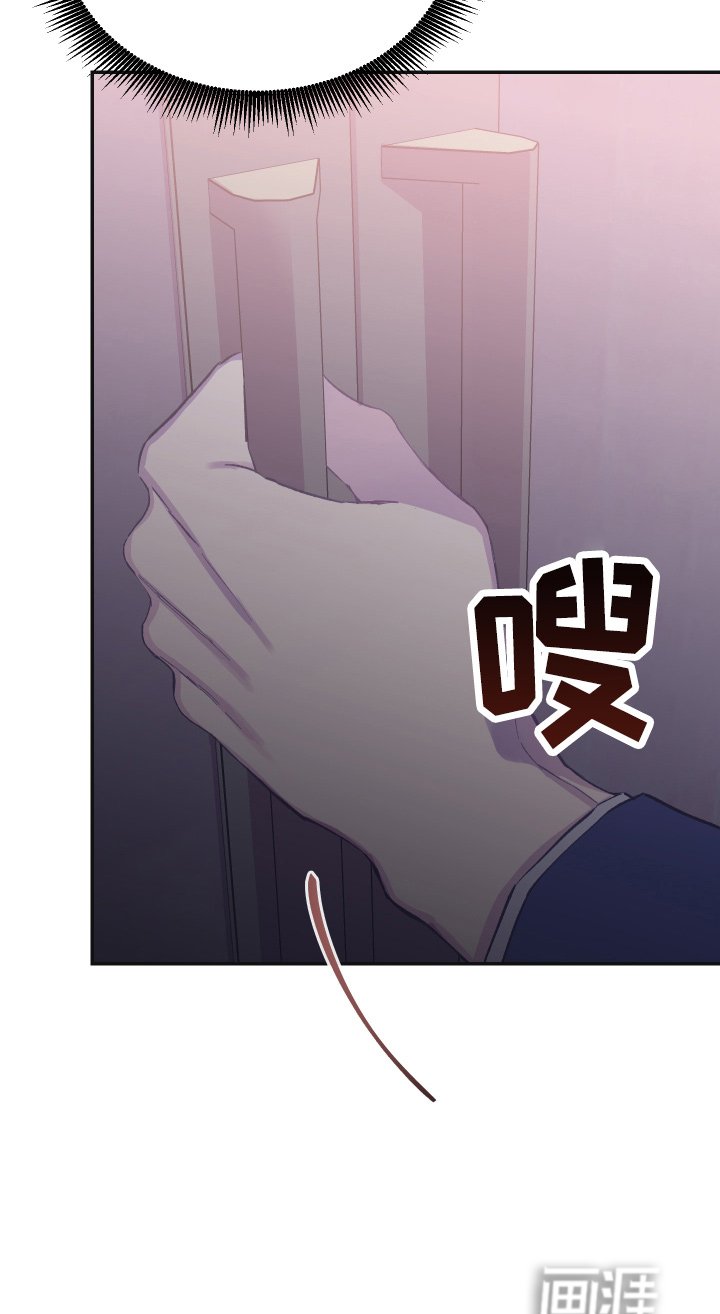 第34章：全知道
