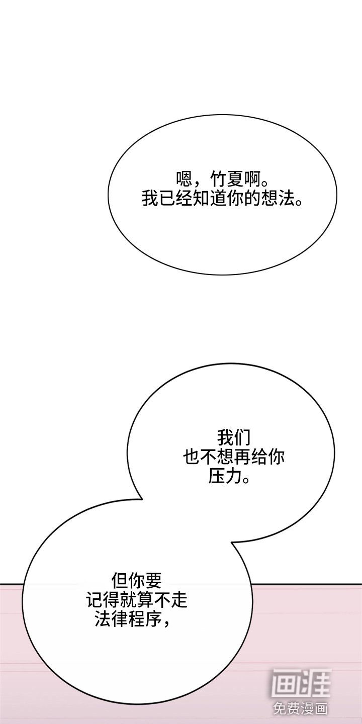 第34章：全知道