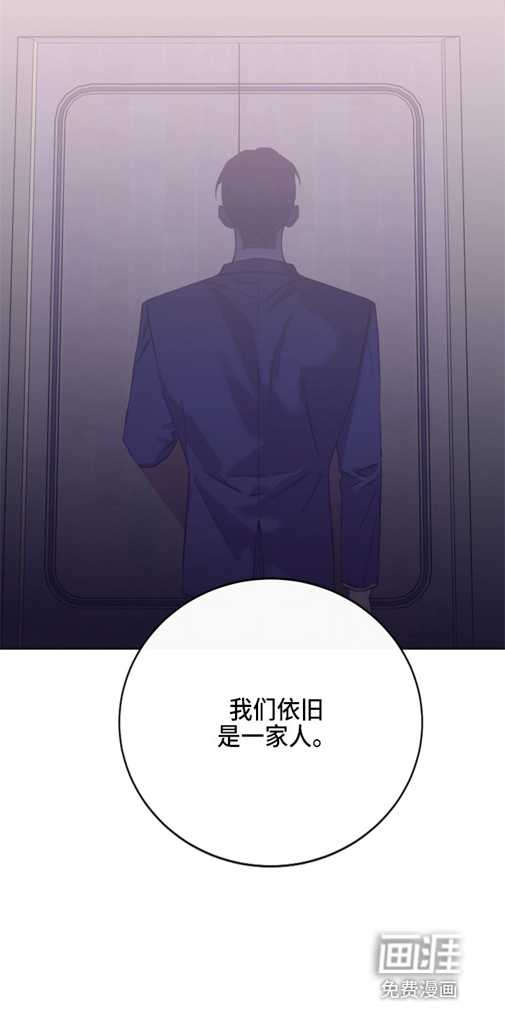 第34章：全知道