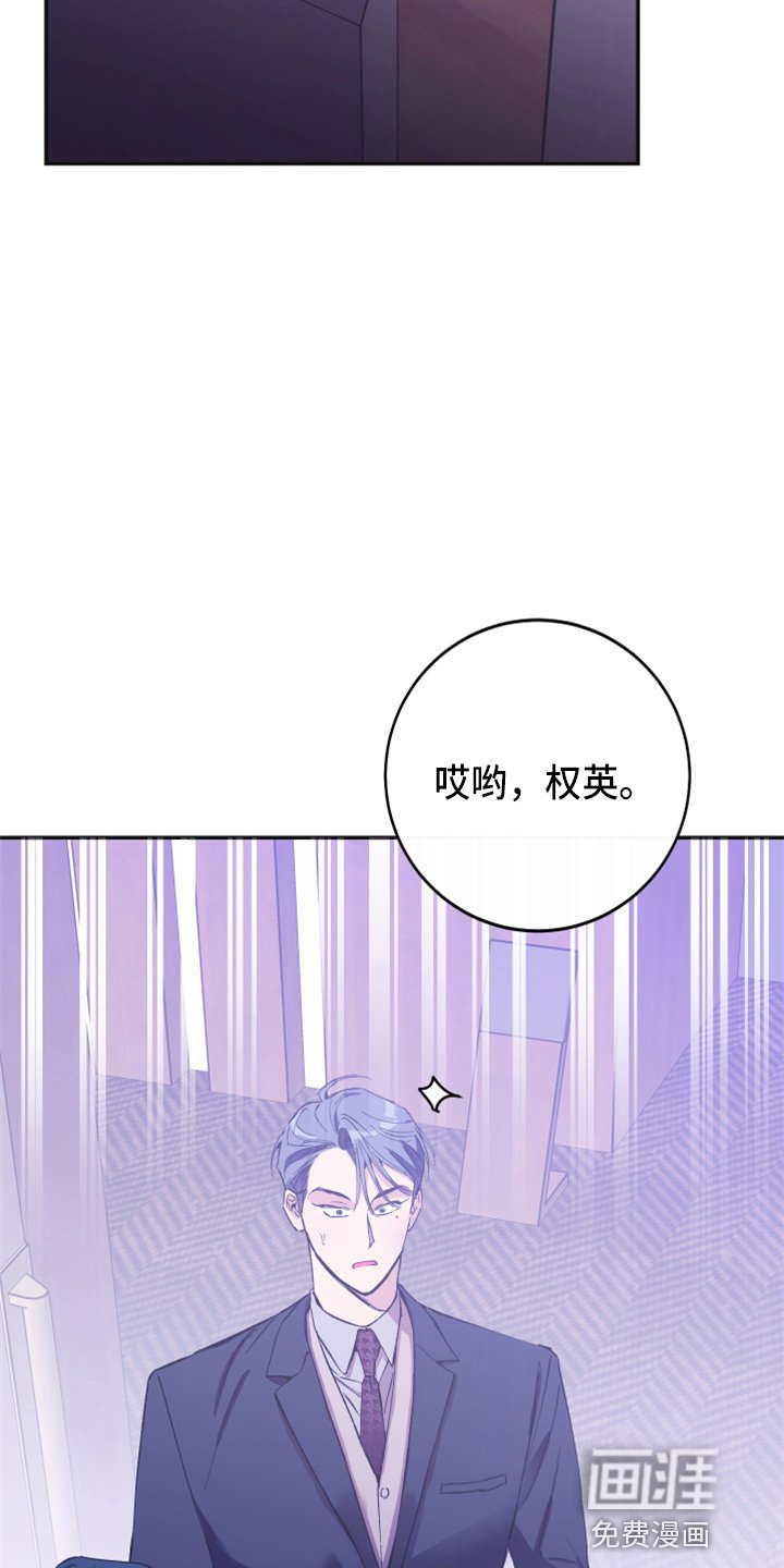 第34章：全知道