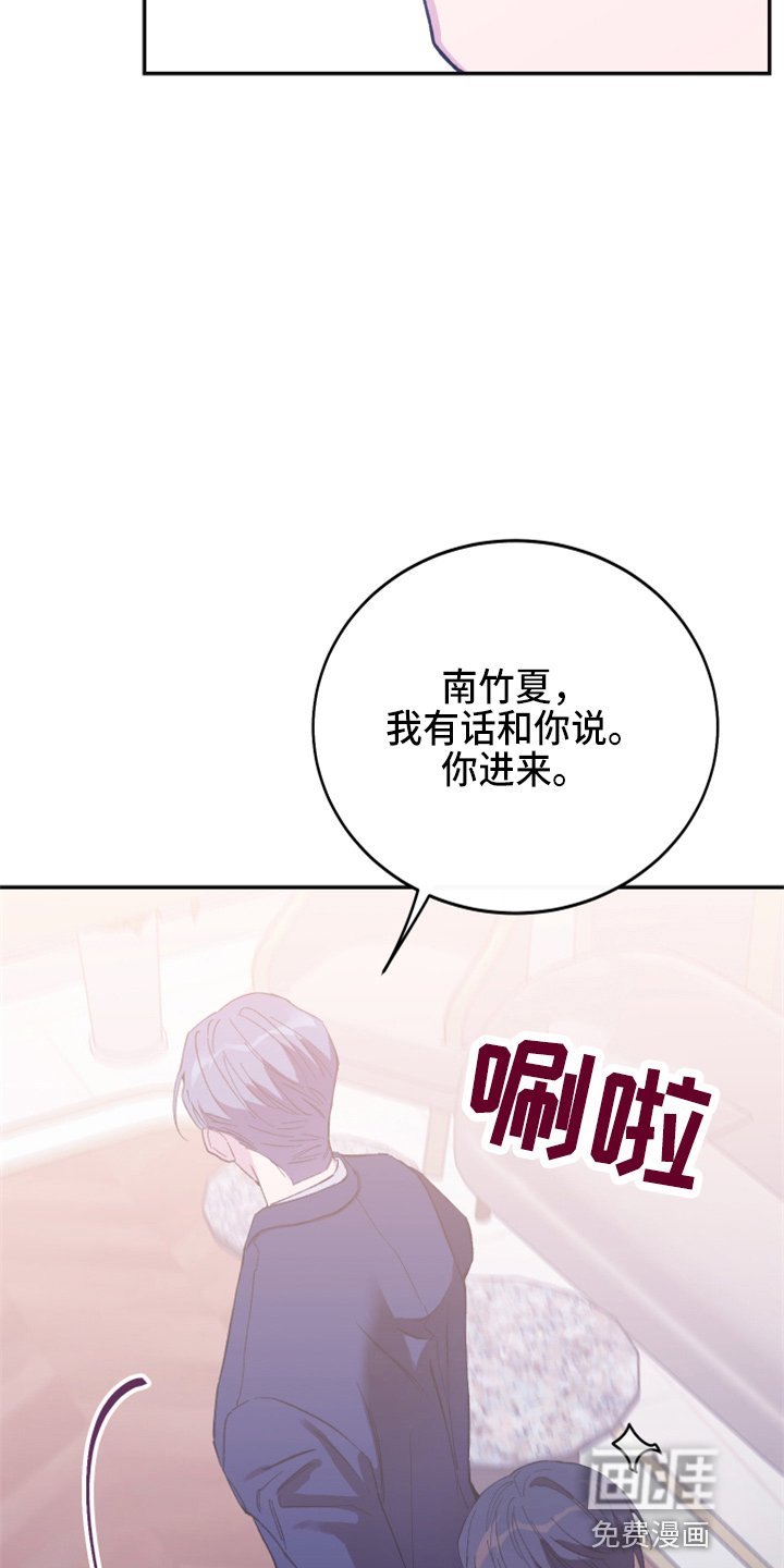 第34章：全知道