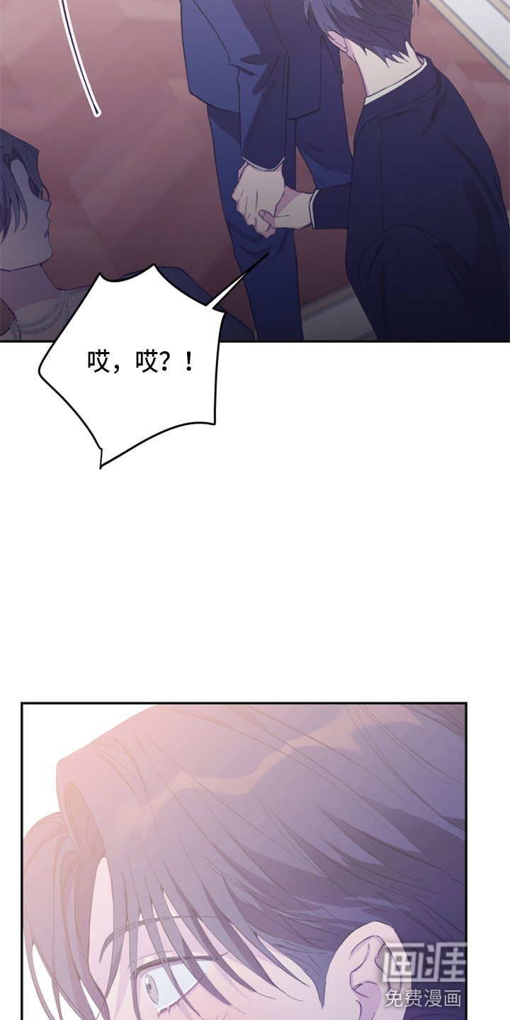 第34章：全知道