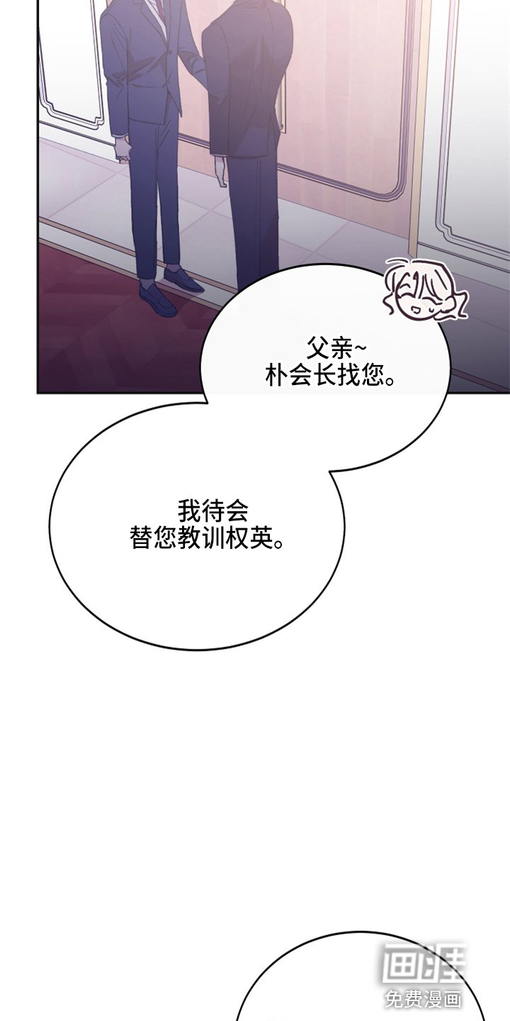 第34章：全知道