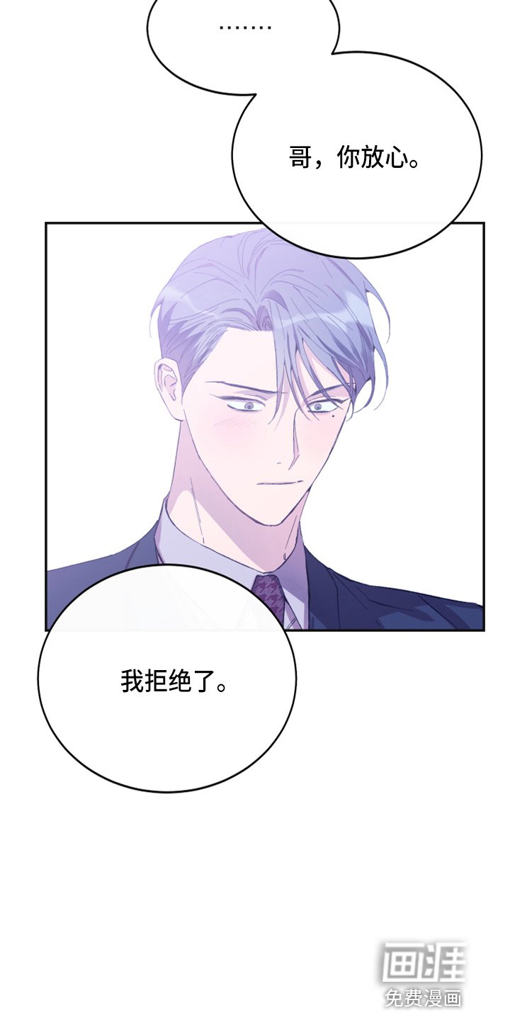 第34章：全知道